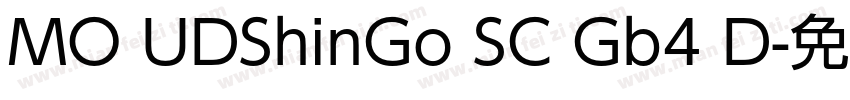 MO UDShinGo SC Gb4 D字体转换